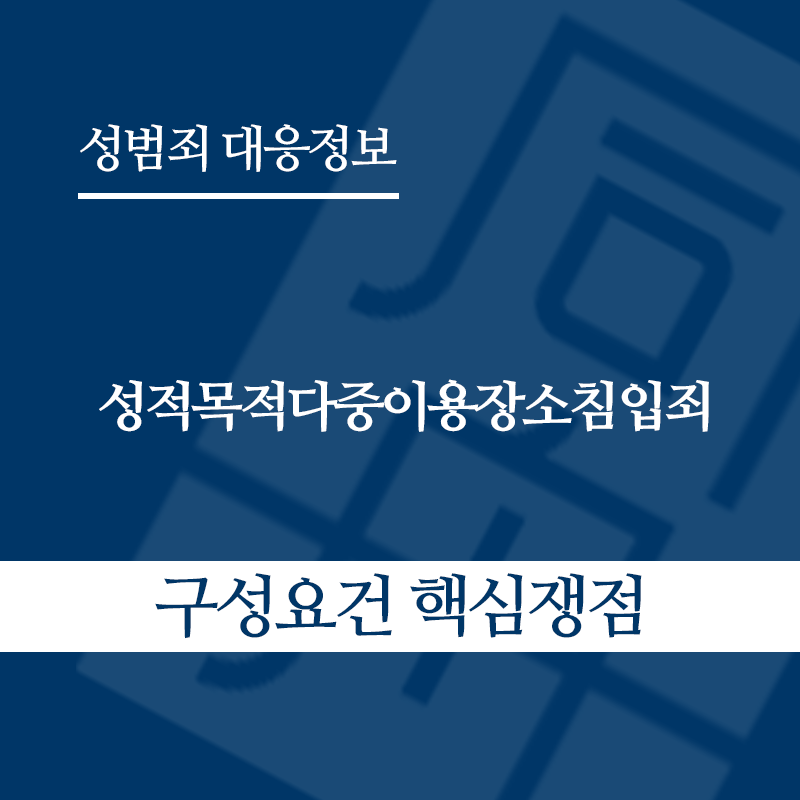 2 " class="wp-image-2845