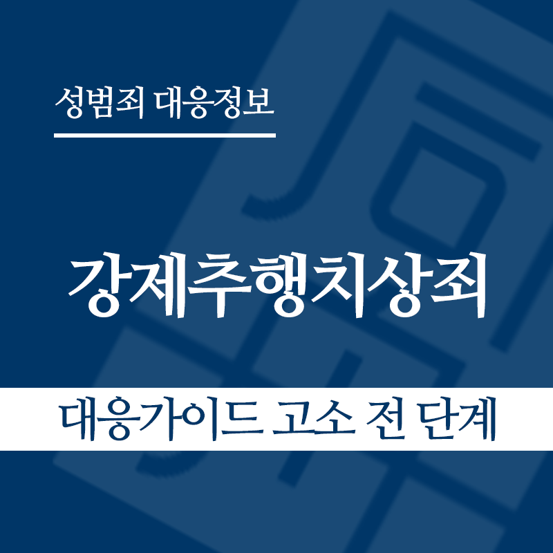 2 " class="wp-image-2964