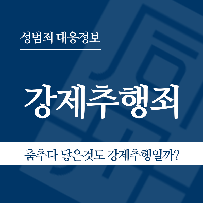 2 " class="wp-image-2372