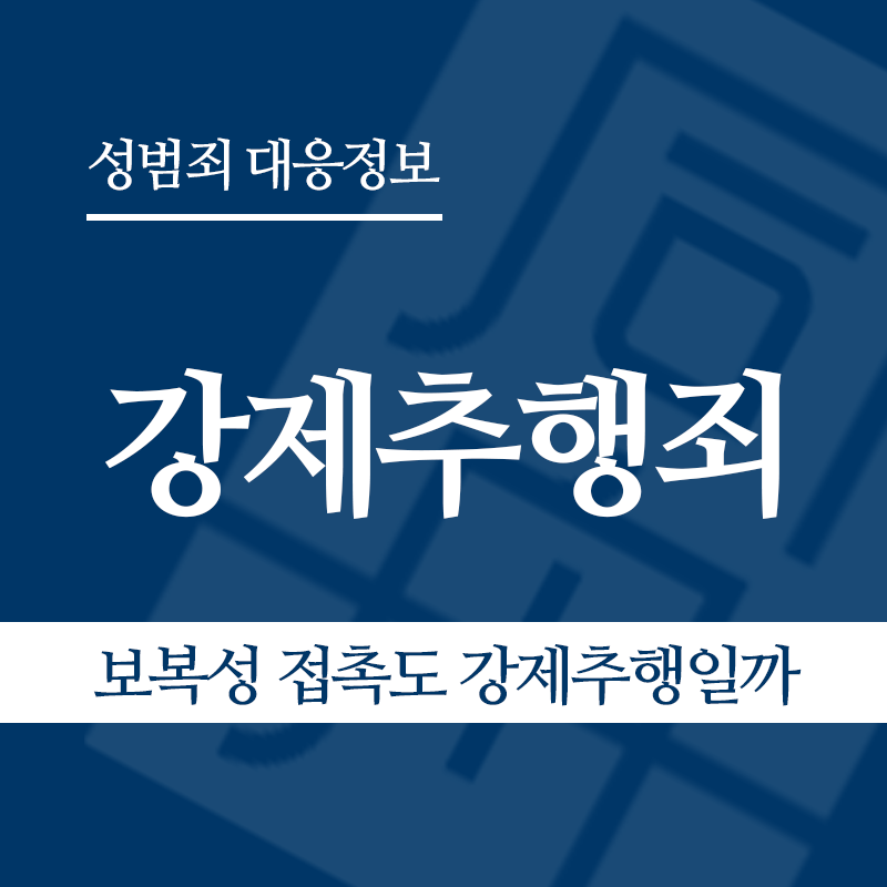 2 " class="wp-image-2434