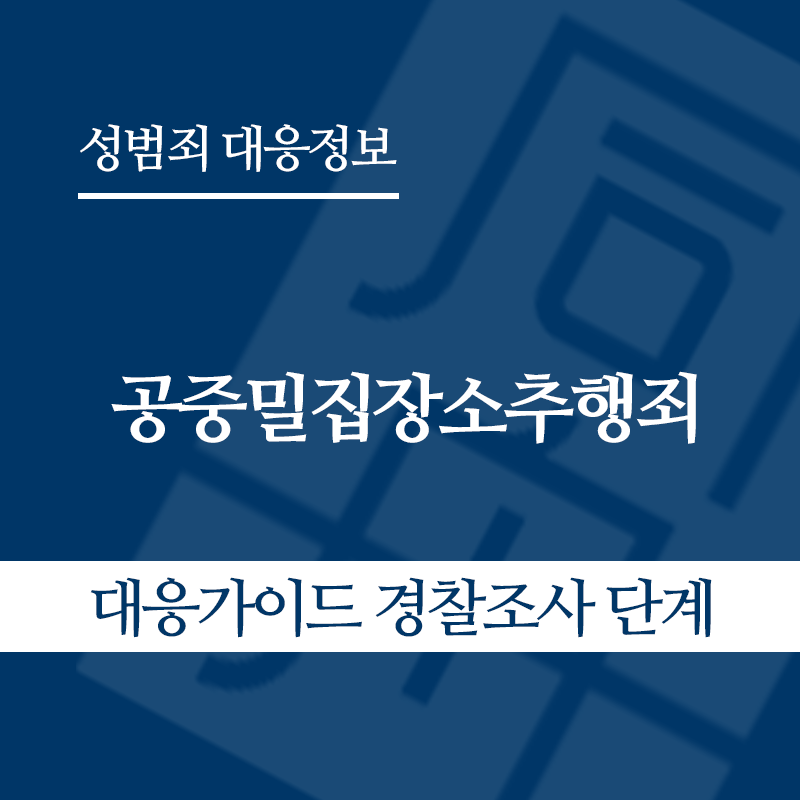 2 " class="wp-image-2631