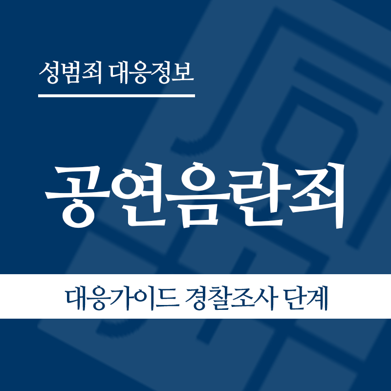 4 " class="wp-image-2540" style="width:800px;height:auto