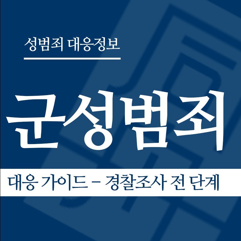 화면 캡처 2026-03-04 152949 " class="wp-image-2184