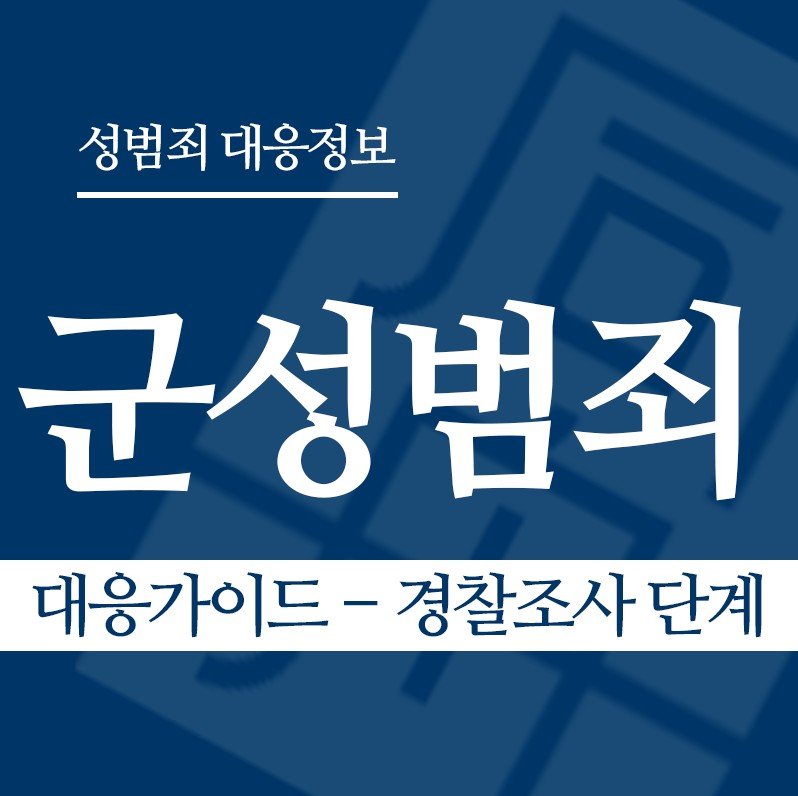 화면 캡처 2026-03-05 140940 " class="wp-image-2191