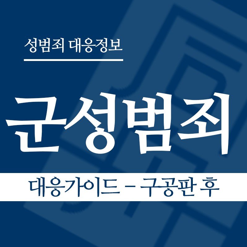 화면 캡처 2026-03-05 141843 " class="wp-image-2198