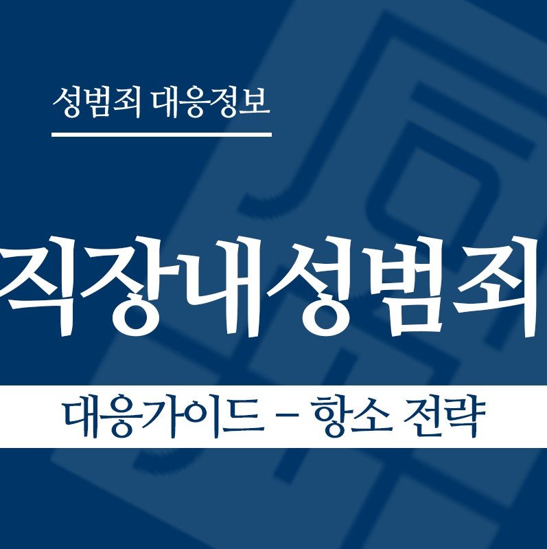 화면 캡처 2026-03-10 145238 " class="wp-image-2382
