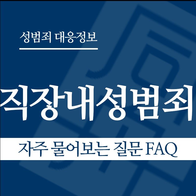 화면 캡처 2026-03-10 145637 " class="wp-image-2385