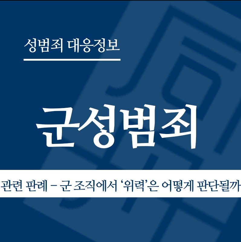 화면 캡처 2026-03-10 150404 " class="wp-image-2388