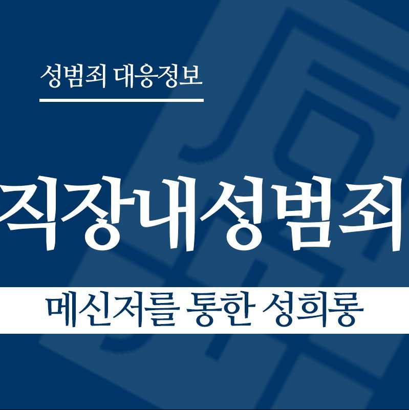 화면 캡처 2026-03-13 131501 " class="wp-image-2525
