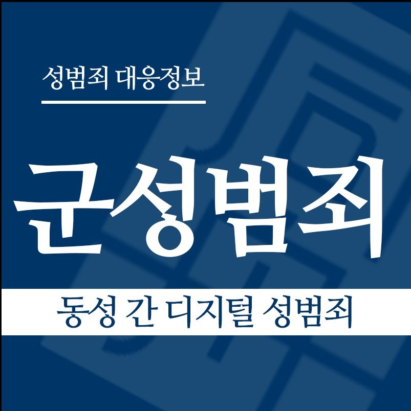 화면 캡처 2026-03-16 133922 " class="wp-image-2565