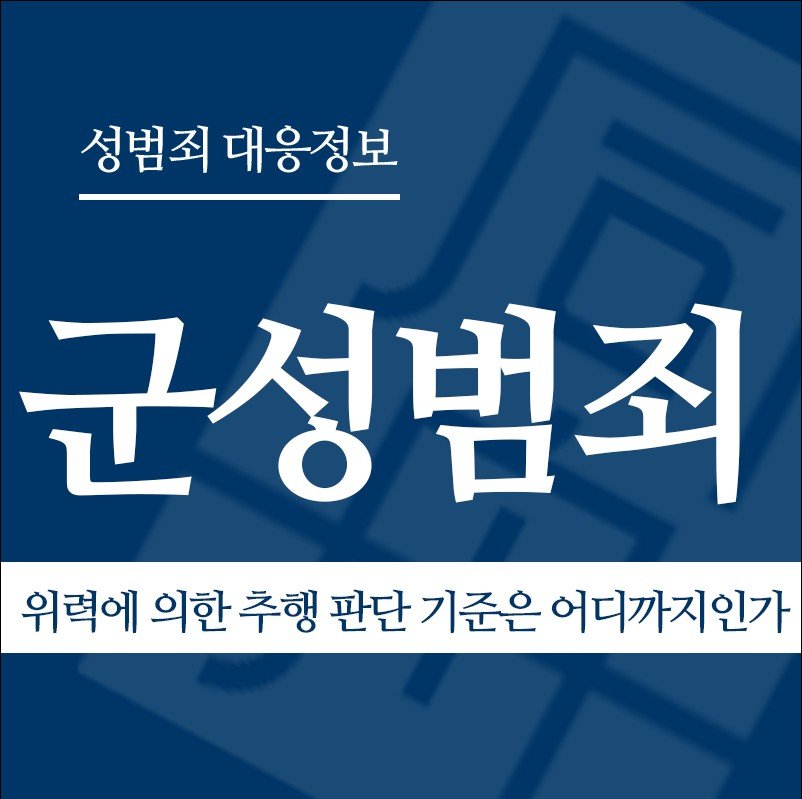 화면 캡처 2026-03-17 123118 " class="wp-image-2608