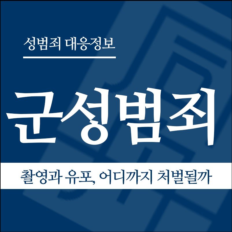 화면 캡처 2026-03-18 132133 " class="wp-image-2661