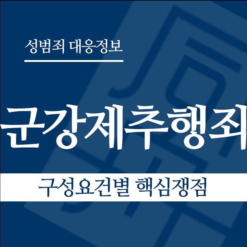 화면 캡처 2026-03-19 132549 " class="wp-image-2708