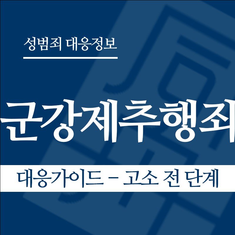 화면 캡처 2026-03-19 133356 " class="wp-image-2711
