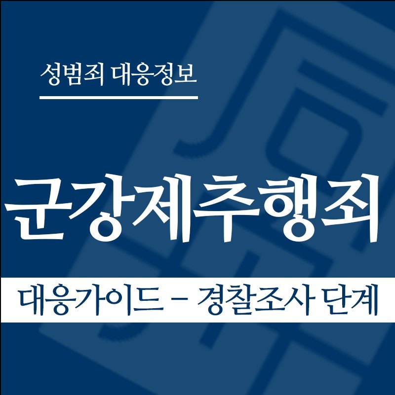 화면 캡처 2026-03-20 131400 " class="wp-image-2752