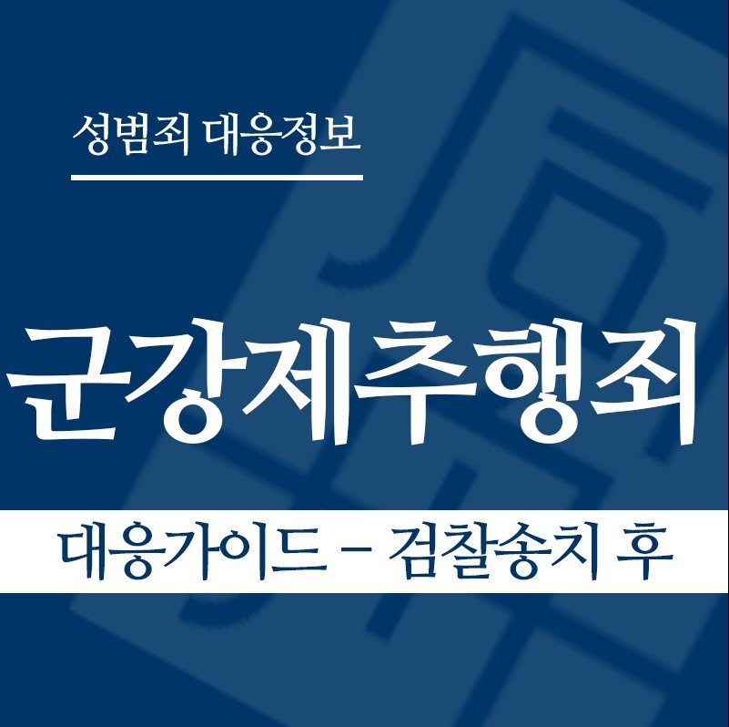화면 캡처 2026-03-20 131609 " class="wp-image-2756