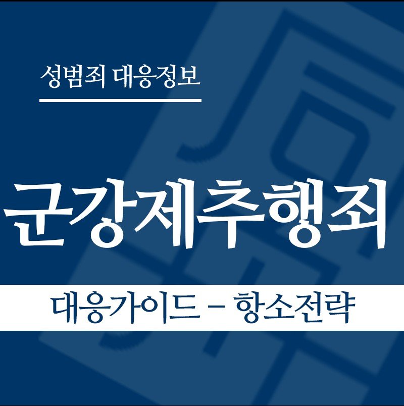 화면 캡처 2026-03-20 132259 " class="wp-image-2763