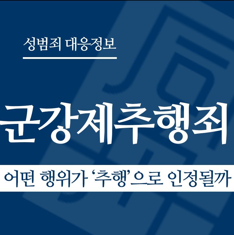화면 캡처 2026-03-23 133113 " class="wp-image-2805
