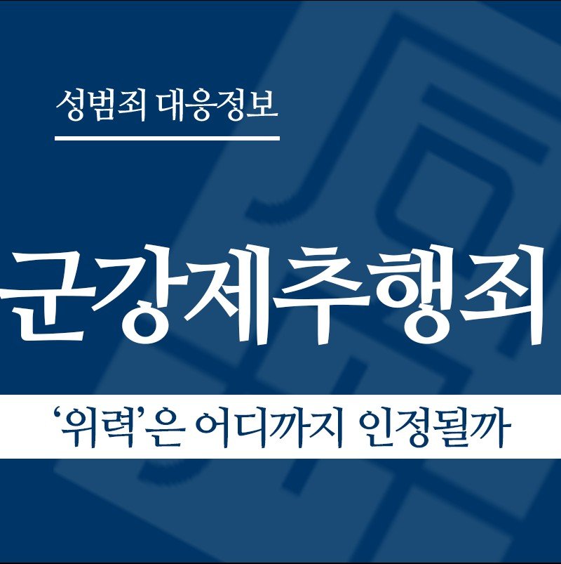 화면 캡처 2026-03-23 133546 " class="wp-image-2809