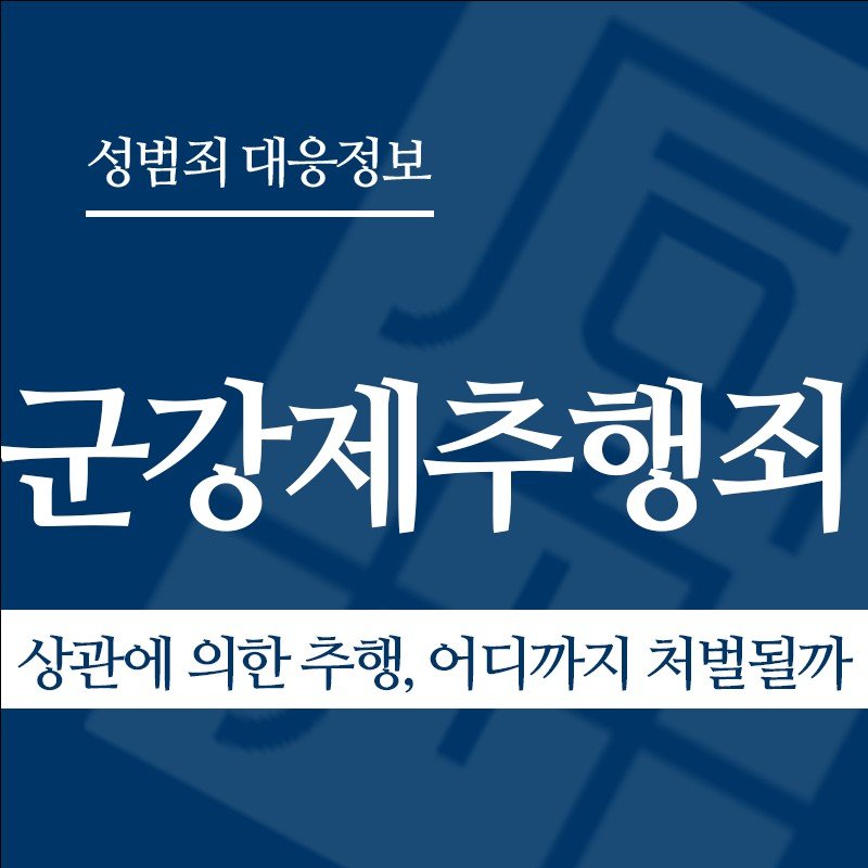 화면 캡처 2026-03-24 132900 " class="wp-image-2869