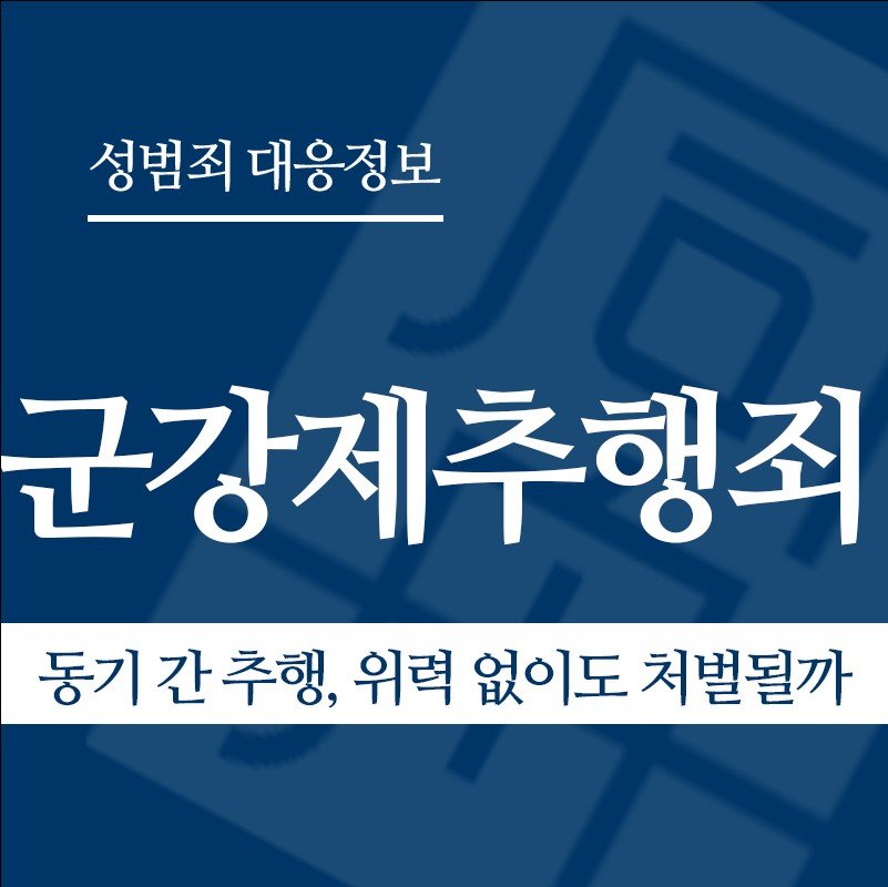 화면 캡처 2026-03-24 133303 " class="wp-image-2872