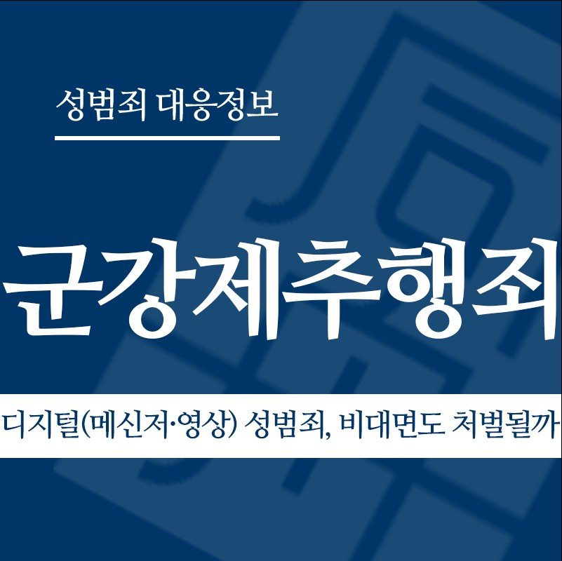 화면 캡처 2026-03-25 132600 " class="wp-image-2905