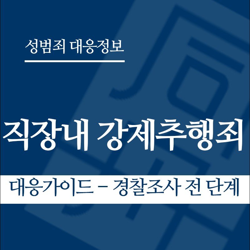 화면 캡처 2026-03-26 131802 " class="wp-image-2953