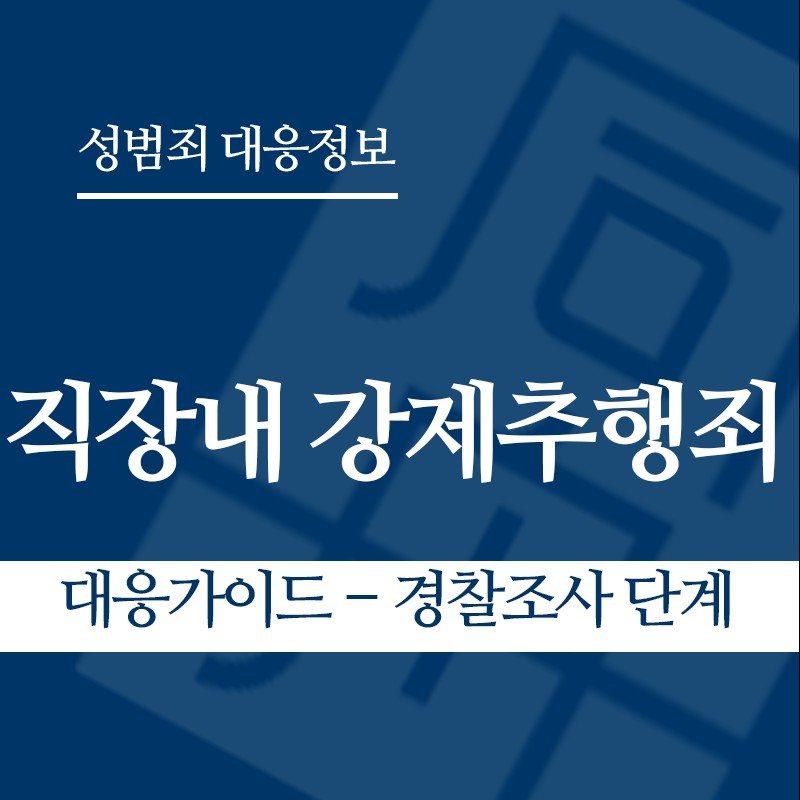 화면 캡처 2026-03-26 132108 " class="wp-image-2957