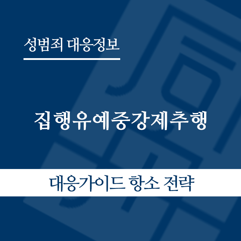 2 " class="wp-image-3708