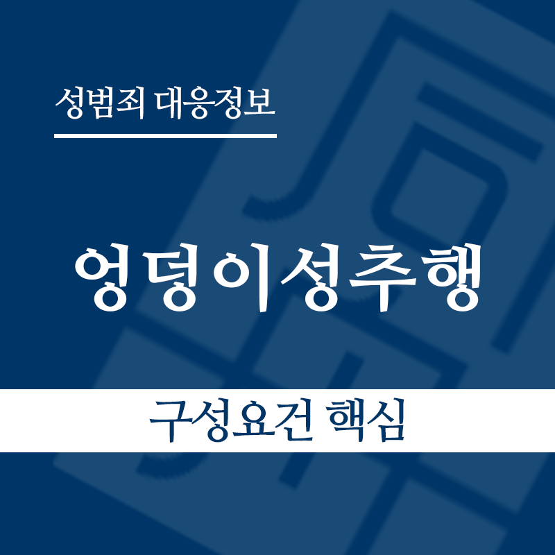 2 " class="wp-image-3744