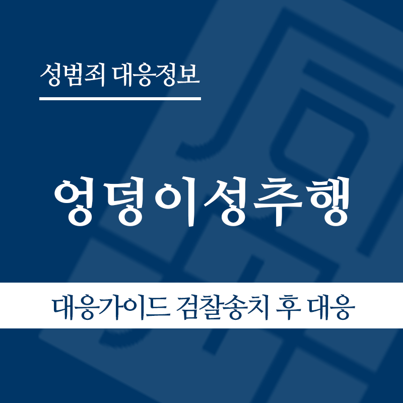 2 " class="wp-image-3806