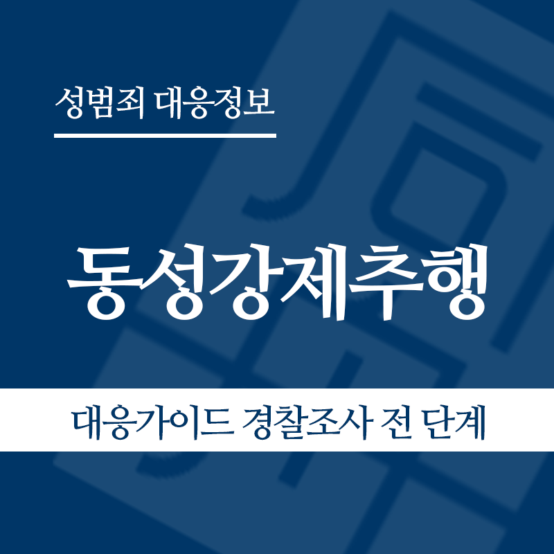 2 " class="wp-image-3443