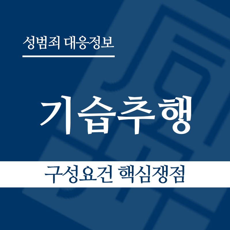 2 " class="wp-image-3537