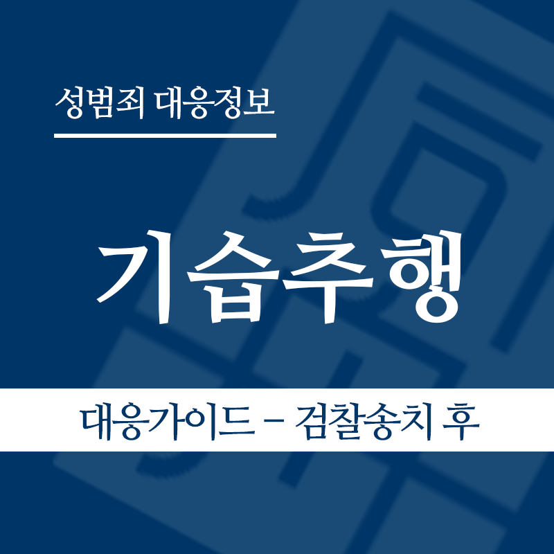2 " class="wp-image-3574