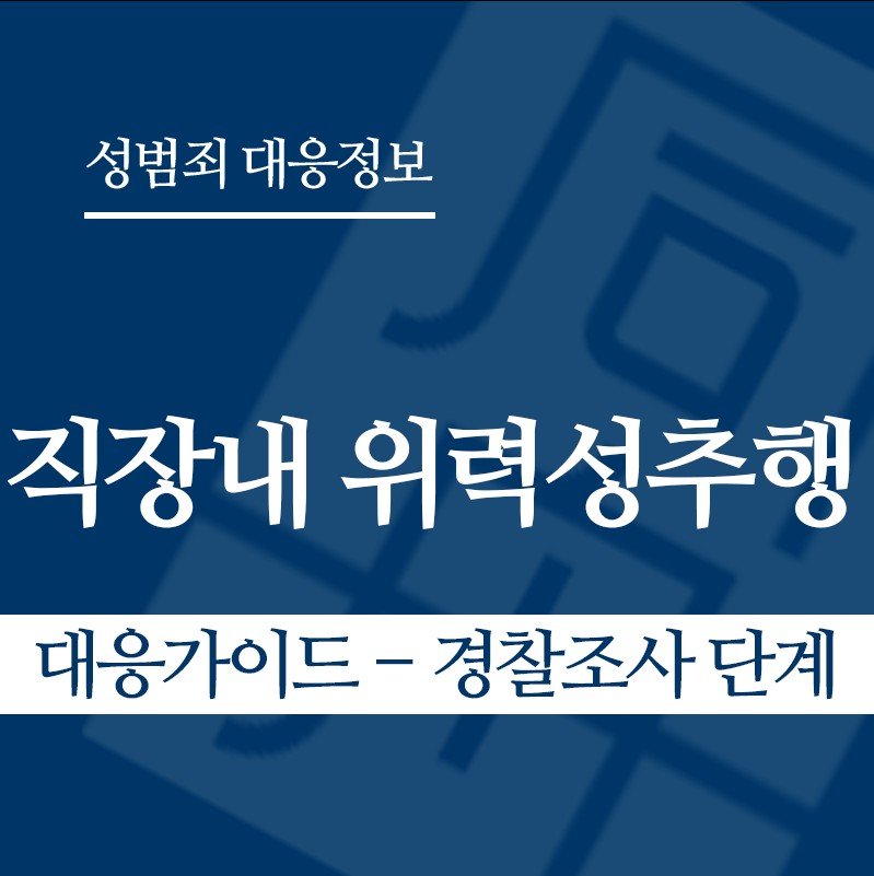 화면 캡처 2026-04-10 135024 " class="wp-image-3478