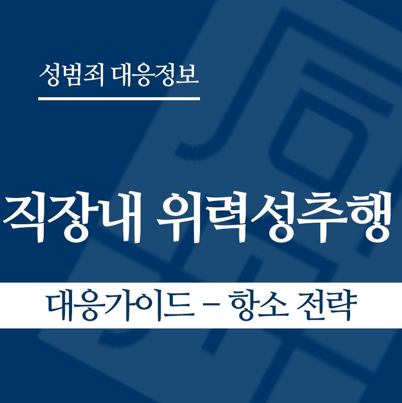 화면 캡처 2026-04-10 141306 " class="wp-image-3498