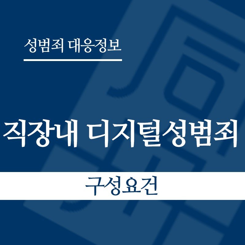 화면 캡처 2026-04-20 172734 " class="wp-image-3777