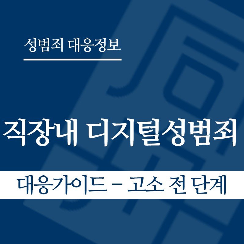 화면 캡처 2026-04-20 173300 " class="wp-image-3784