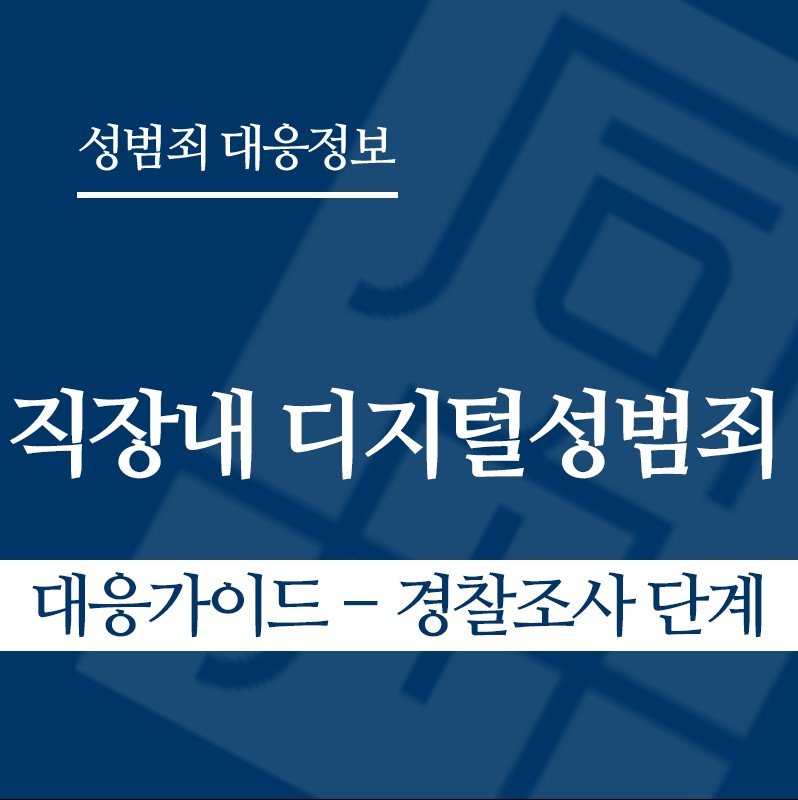 화면 캡처 2026-04-21 125246 " class="wp-image-3790