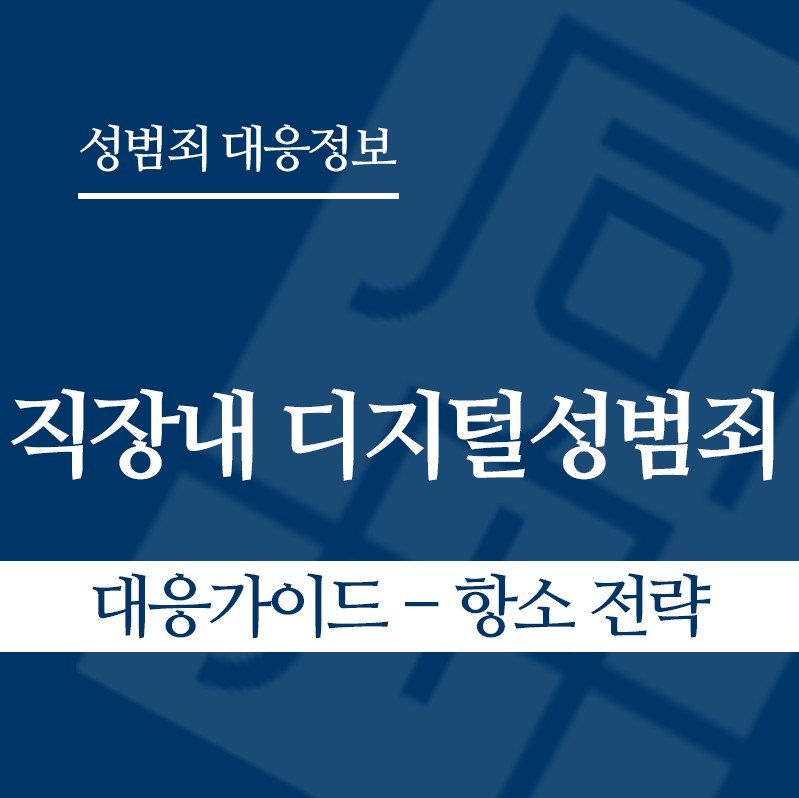 화면 캡처 2026-04-21 125927 " class="wp-image-3799