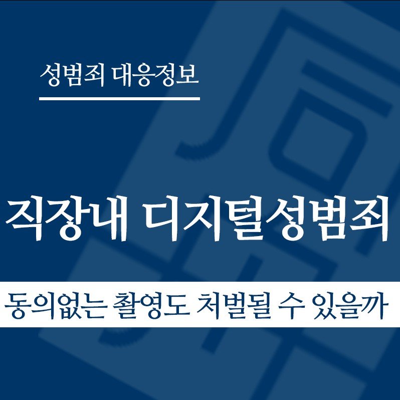 화면 캡처 2026-04-22 124711 " class="wp-image-3854