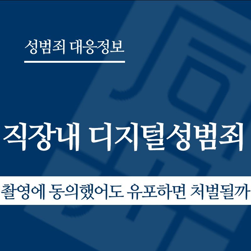 화면 캡처 2026-04-22 125228 " class="wp-image-3857