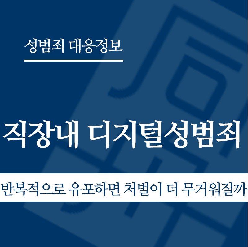 화면 캡처 2026-04-22 130450 " class="wp-image-3863
