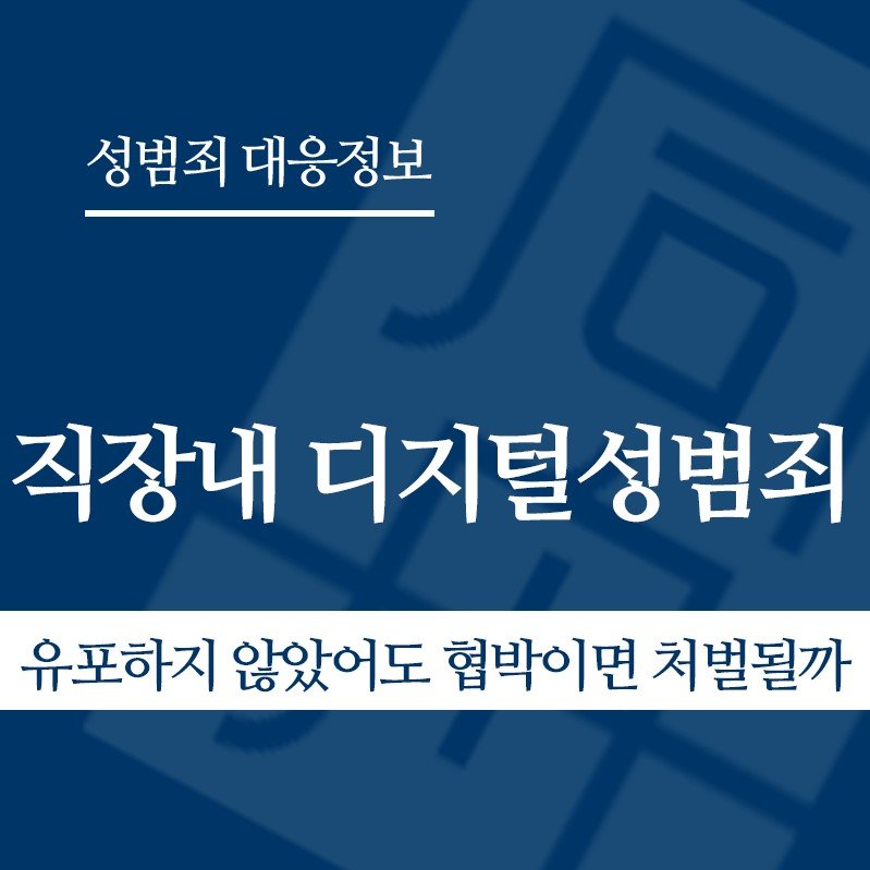 화면 캡처 2026-04-23 130053 " class="wp-image-3912