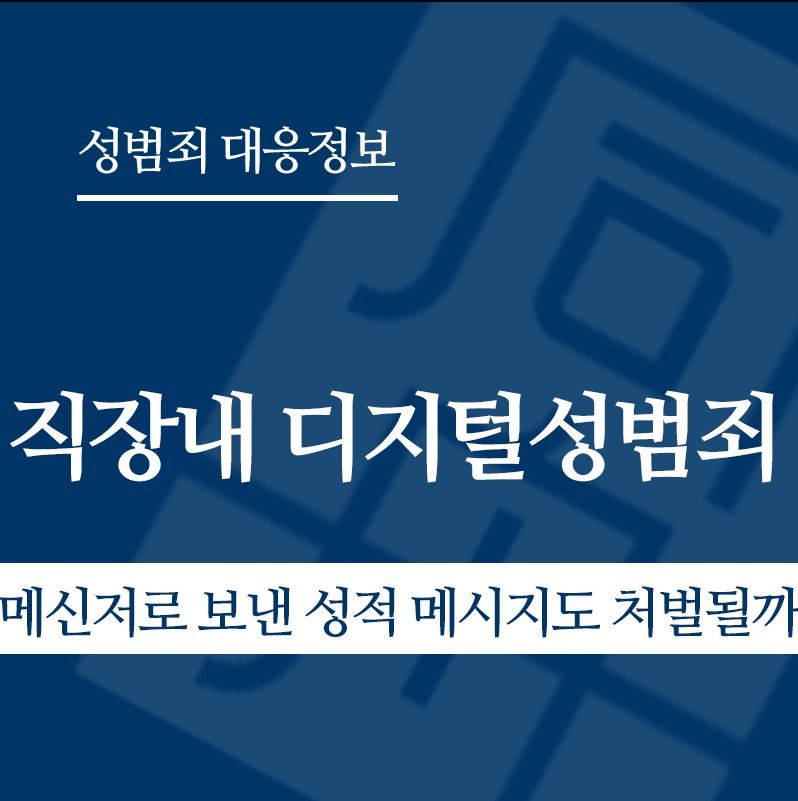화면 캡처 2026-04-24 115008 " class="wp-image-3954