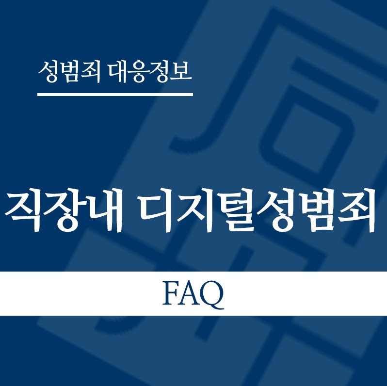화면 캡처 2026-04-24 115356 " class="wp-image-3960