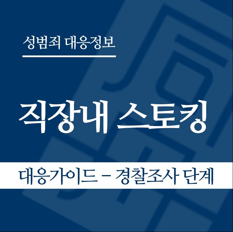 화면 캡처 2026-04-27 152548 " class="wp-image-4013