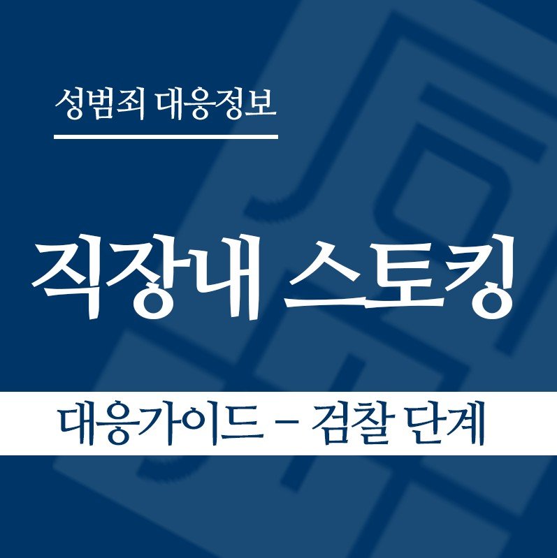 화면 캡처 2026-04-28 135516 " class="wp-image-4027
