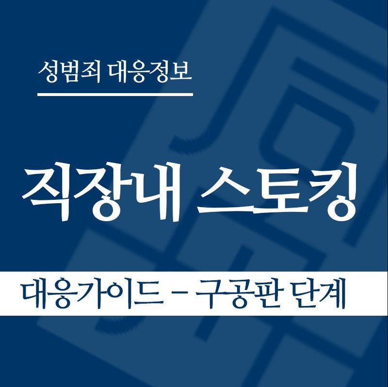 화면 캡처 2026-04-28 135727 " class="wp-image-4030