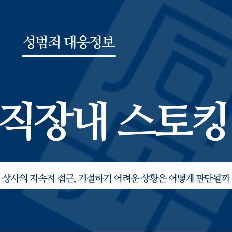 화면 캡처 2026-04-30 143033 " class="wp-image-4135